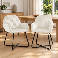 Set of 2 Dining Chairs with Cream Velvet Upholstery