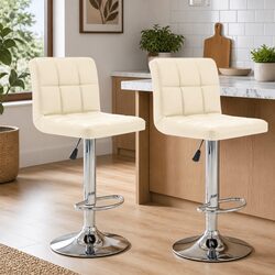 Adjustable Cream Faux Leather Bar Stools 2 pcs with Footrest