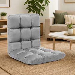 Compact Adjustable Microfibre Floor Lounger Chair