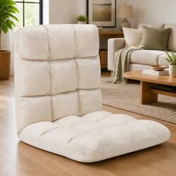 Adjustable Cream Floor Chair: Lightweight & Foldable