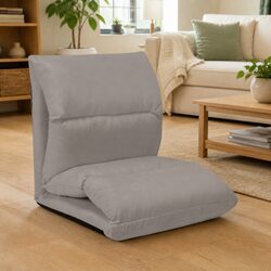 Microfibre Folding Floor Chair Lounger - Adjustable Grey Seat