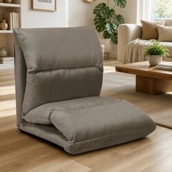 Adjustable Microfibre Folding Floor Chair Lounger