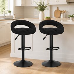 Adjustable Black Velvet Bar Stools - 2 Pack