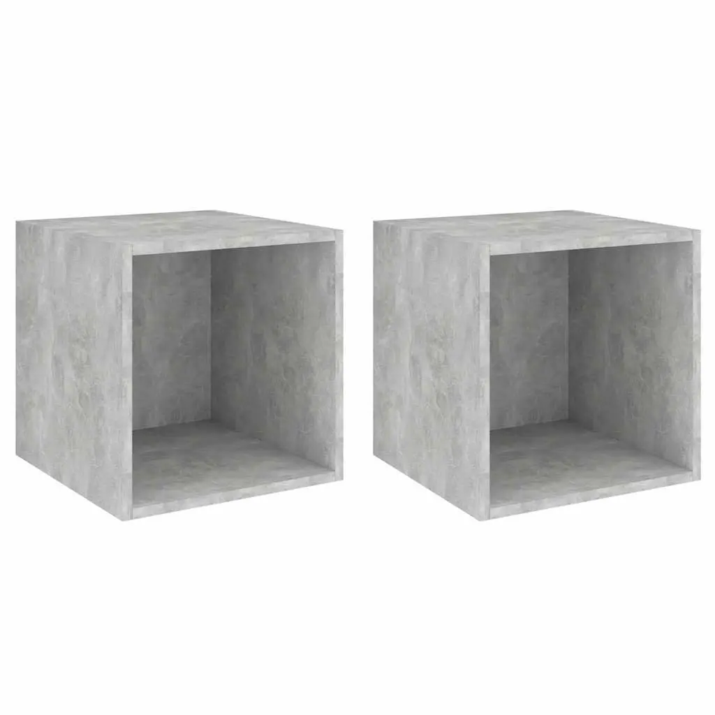Wall Cabinet Floating Shelf Storage Unit Grey 37x37x37 cm Engineered Wood Pair