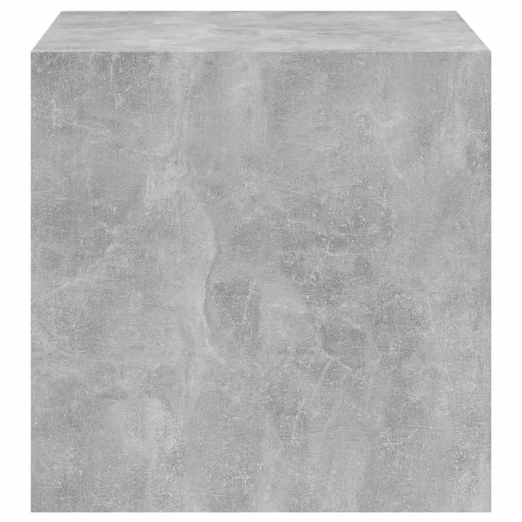 Wall Cabinet Floating Shelf Storage Unit Grey 37x37x37 cm Engineered Wood Pair