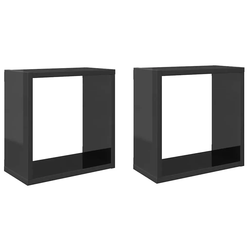 Wall Cube Shelves Floating Storage Display Organizer 2 Piece Grey