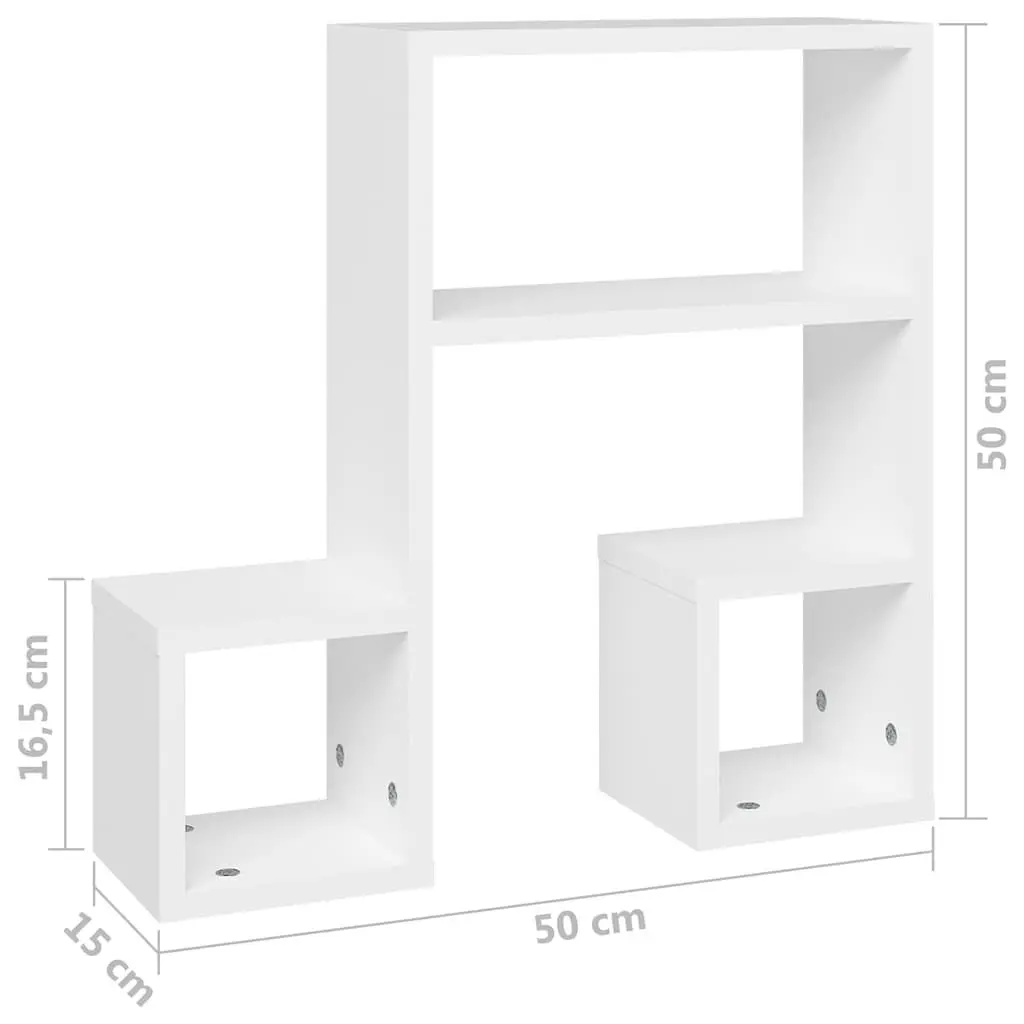 Wall Shelves Music Note Design White 50x15x50 cm Set of 2 Display Storage