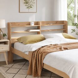 Brown Freestanding Headboard with Three Storage Shelves 135cm