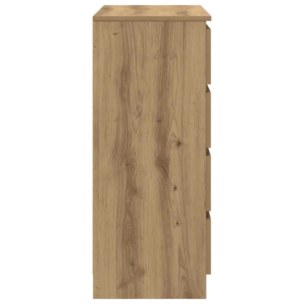 Sideboard Storage Cabinet Brown Engineered Wood with Drawers and Door 71W x 35D x 84H cm