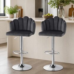 Adjustable Height Velvet Bar Stools Set of 2 Grey