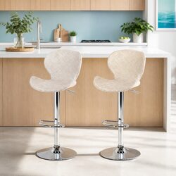 Set of 2 Swivel Bar Stools with Adjustable Height