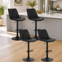 Modern Black Bar Stools Set of 4 with Gas Lift
