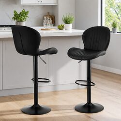 Black PU Leather Bar Stools Set of 2 with Gas Lift