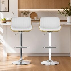 Adjustable Bar Stools Set of 2 in White Leather