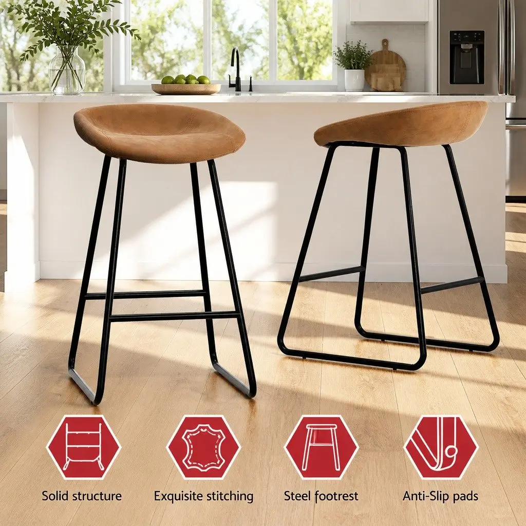 Bar Stools Set of 4 Kitchen Dining Counter Chair PU Leather Metal Brown Fixed