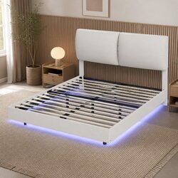 Queen Metal Floating Bed Frame with Adjustable Headrest