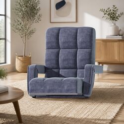 Adjustable Charcoal Floor Lounge Chair Specifications