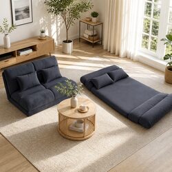 Functional Floor Lounge Sofa Bed and 2-Tier Table Set