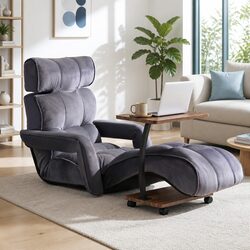 Adjustable Floor Lounge Recliner with C-Shaped Coffee Table