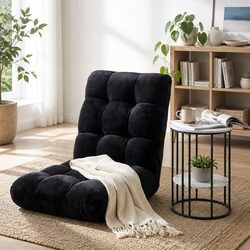 Folding Floor Lounge Chair with 2-Tier Coffee Table Set
