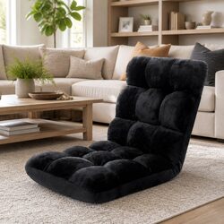 14-Position Adjustable Recliner in Black Flannel Fabric
