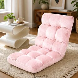 Adjustable Pink Lounge Chair Recliner with 14 Positions