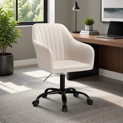 Adjustable Height Cream Velvet Mid Back Office Chair