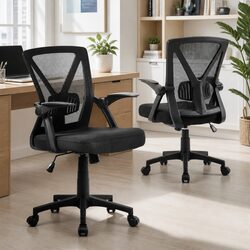 Ergonomic Black Mesh Office Chair with Adjustable Lumbar Support