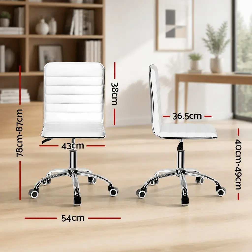 Rotatable Low Back Office Chair Adjustable Height PU Leather White