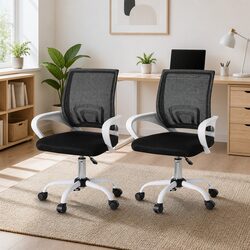 Mid-Back White Mesh Office Chairs – Set of 2