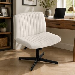 Beige Fabric Criss Cross Armless Office Chair
