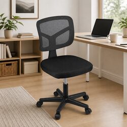 Armless Office Chair with Mesh Back and Adjustable Height