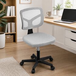 Armless Office Chair with 360° Swivel and Mesh Back