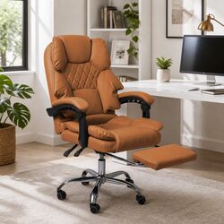 Adjustable Brown Office Chair with Reclining Functionality