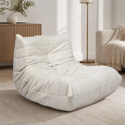 Caterpillar Lounger Floor Chair in Beige