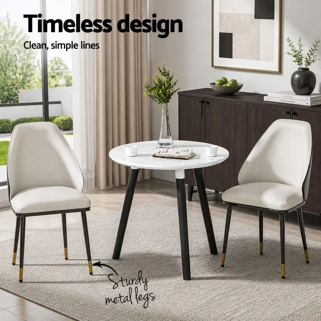 Dining Chairs Set of 2 Comfort PU Leather Seat Contoured Backrest Steel Legs Beige Black