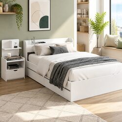 Efficient Bed Frame with Charging Ports and Storage Table